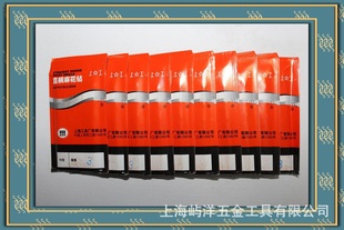 Ϲֱ黨ͷ2-20mm