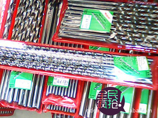 批发鹰牌4*150加长钻咀¶冲击钻咀鹰牌麻花钻