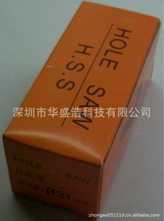 ӭƿͷ31mm