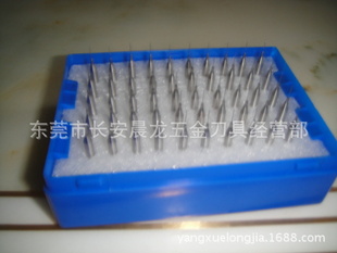 2.5mm-3.5mm΢