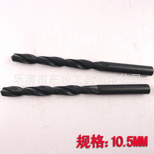 10.5MMֱ黨ͷ黨ͷ