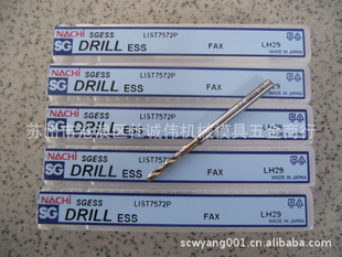 NACHIͷ7572P2.2LIST7572PSG-ESS