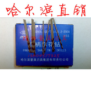 ۹ֱ黨꧶1.61.71.81.92mm