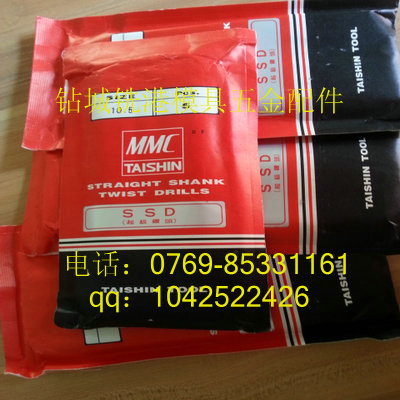 ӦMMC̨ͷ