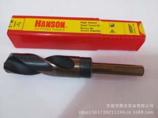 经销定柄钻头(1/2柄)高量量可靠价格惠