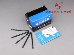 ͨٸ4.6mm4.7mm4.8mm4.9mm5.0mm黨ͷ
