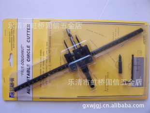 ľ߿ɵɻͿ40*300mm