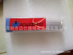 韩国JINWOOTEC快速钻头