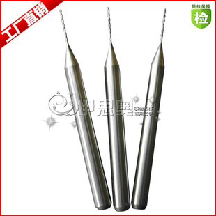 ΢ͷCNCͷͷϽͷͷ0.10-1.20mm