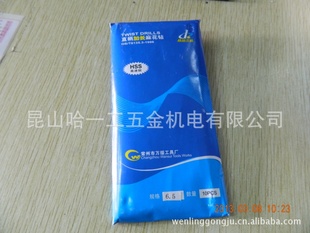 ֱ黨ͷ1-13*250