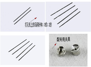 ׿ΰ120441/ڸ1.0-1.2mm