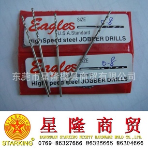 ӥư׸ֱ黨ͷ6.1mm6.2mm6.3mm6.4mm6.5mm