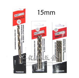 ¹ʥöͷͷ15mmؼ