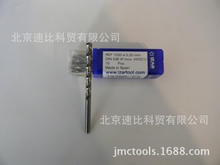 IZARD5.2ͷֱ黨304-316