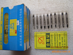 Ĵ컢б/ȫĥ꣺A0.5