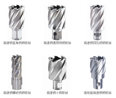 ͷȡоͷCHTOOLSְͷٸϵ