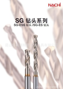 ޺õͷ1.95ԽͷL7572PNACHIͷ
