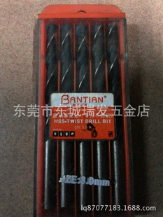 黨ף/2.0-13MM