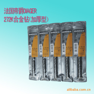 ۾DIAGER272KϽ4mm
