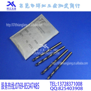 东莞批发台湾腾飛全磨直柄鑚TF牌钻头1/2柄钻规格