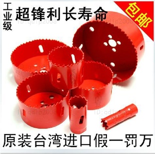 ˫ֿͷ14mm