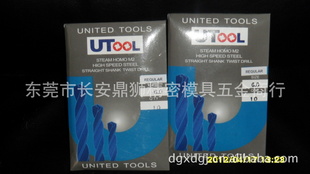 UTOOLͷUT黨ͷ꣬1/2