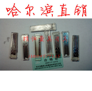 ۹ֱ黨꧶33.13.23.33.43.5mm