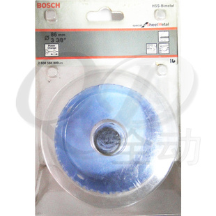 BOSCH86mmԭװƷؼۺ