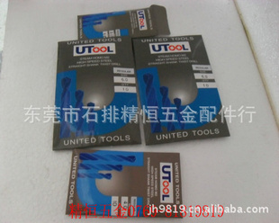 ںUTOOL黨ͷUTOOLͷ