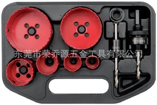 ŷ׶YATO9˫YT-3380