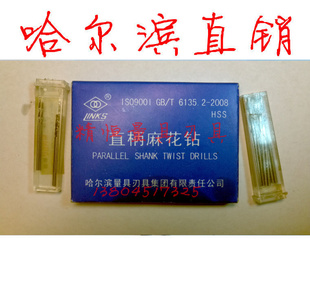 ۹ֱ黨꧶4.14.24.34.44.5mm