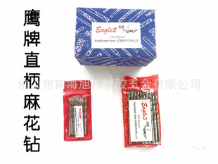 ӥֱ黨꣬黨ͷ0.8mm--14mm
