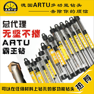 ¹ARTU/ARTUͷ๦ͷ/ӲϽͷ3.0-24