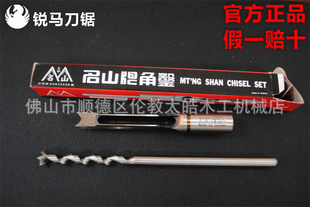 ̨ɽƷ15.9mm