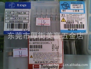 TUNGALOY֥ӲϽ΢Сͷ0.25.065