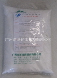 ֱ------ӳ壩JP-830B