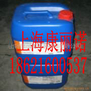 Ź˹ACUMER™4450蹸ɢ