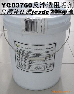 ̨ڼ˵YF03770͸蹸QZ