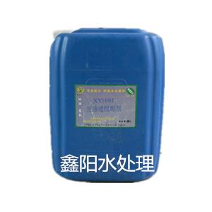 㶫XY1001͸ROĤ蹸ˮ蹸