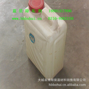 廪䷽ǼҺϴӱʡƷ
