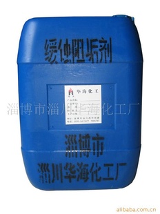ʴ蹸