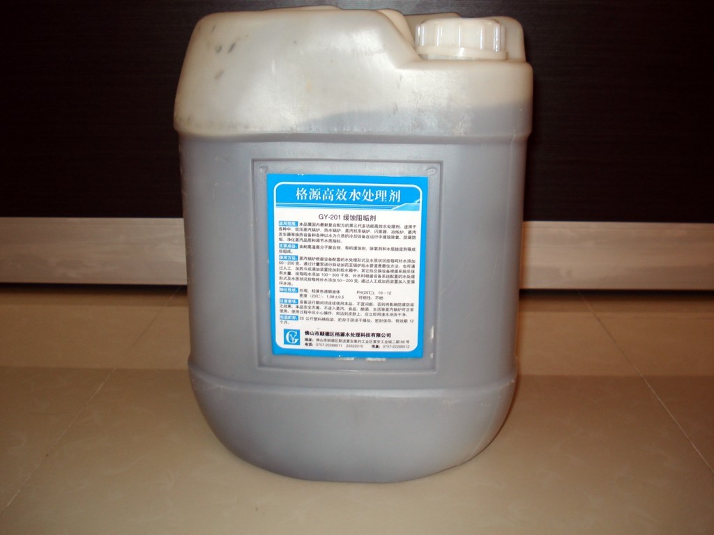 GY-201ʴ蹸