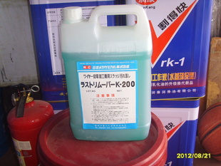 K-200ϴ