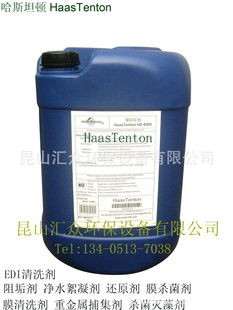 ݶݸڻ麣ɽ蹸͸蹸HZ-8205
