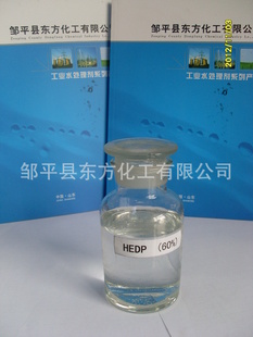 HEDPZB/TG71002-89(ʱۻӭѯ)