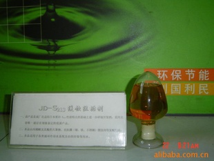 ŨӲˮJD-S213ͻ蹸ˮ