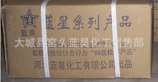 ֱ¯