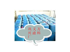 ʴ蹸糧ʴ蹸ѭˮ蹸