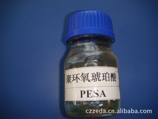 ۻ꣬PESA蹸