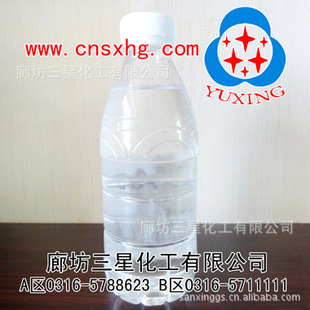 ǻƼSX-323ʴ蹸